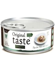 Консервы для кошек Original Taste  хлопья из филе тунца с белым люцианом в соусе 