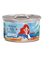 Консервы для кошек Pettric Natural Kitty тунец с анчоусами в бульоне