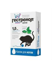 Капли для котов Гестренол регуляции половой активности 1,5 мл
