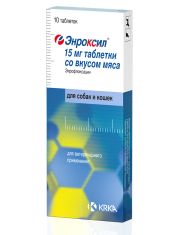 Таблетки для кошек и собак KRKA Энроксил со вкусом мяса, антибактериальный препарат