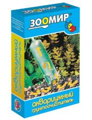 Грунтоочиститель Зоомир для уборки ила