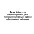 Превью