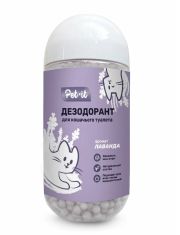 Дезодорант для кошачьего туалета Pet-it с ароматом лаванды