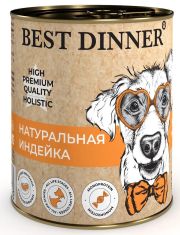 Консервы для собак и щенков Best Dinner High Premium натуральная индейка