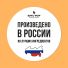 Превью