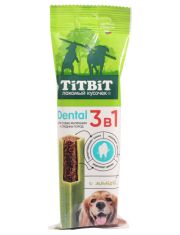 Лакомство для собак TiTBiT DENTAL 3в1 с мятой 