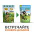 Превью