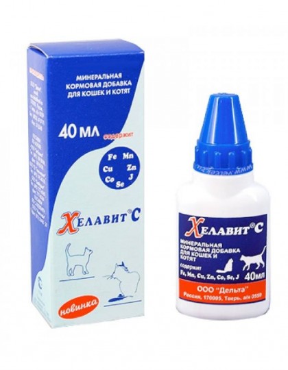ХЕЛАВИТ кормовая минеральная добавка для кошек и котят