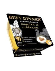 Консервы для котят Best Dinner Паштет с индейкой и сливками
