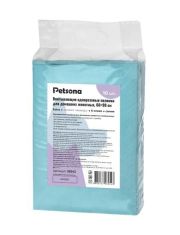 Гелевые пеленки для животных Petsona Extra с ароматом лаванды,синие