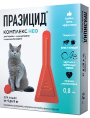 Капли кошек Празицид Комплекс НЕО от внешних и внутренних паразитов, от 4 до 8 кг
