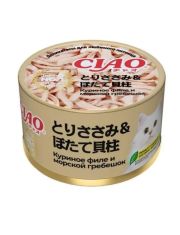 Влажный корм для кошек "Inaba Ciao" с куриным филе и морским гребешком волокна в желе