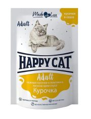 Влажный корм для кошек Happy Cat ломтики с курицей в соусе