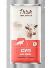 Влажный корм для кошек Delish cуп с говядиной и овощами