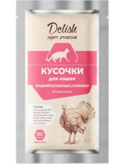 Delish Super Premium влажный корм для кошек, кусочки индейки с овощами и клюквой