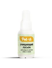 Лосьон для животных Pet-it очищающий для ухода за ушами