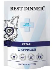 Влажный корм для кошек Best Dinner Exclusive Vet Profi Renal Курица в соусе (кусочки)
