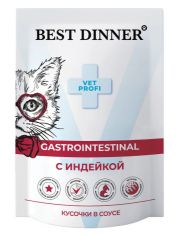 Влажный корм для кошек Best Dinner Exclusive Vet Profi Gastro Intestinal Индейка в соусе (кусочки)