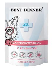 Влажный корм для кошек Best Dinner Exclusive Vet Profi Gastro Intestinal Ягненок в соусе (кусочки)