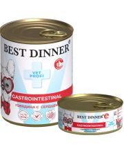 Консервы для собак Best Dinner Exclusive Vet Profi Gastro Intestinal, с чувствительным пищеварением, с говядиной и сердцем