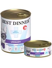 Консервы для собак Best Dinner Exclusive Vet Profi Urinary Индейка