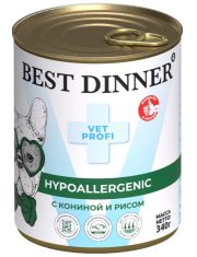 Консервы для собак и щенков Best Dinner Exclusive Vet Profi Hypoallergenic Конина с рисом
