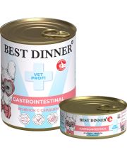 Консервы для собак и щенков Best Dinner Exclusive Vet Profi Gastro Intestinal Ягненок с сердцем