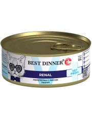 Консервы для кошек и котят Best Dinner Exclusive Vet Profi Перепелка с рисом (для котят с 6 месяцев)