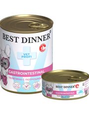 Консервы для собак и щенков Best Dinner Exclusive Vet Profi Gastro Intestinal Телятина с потрошками