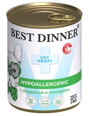 Консервы для собак и щенков Best Dinner Exclusive Vet Profi Hypoallergenic Индейка и кролик