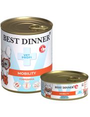 Консервы для собак и щенков Best Dinner Exclusive Vet Profi Mobility Говядина