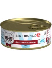 Консервы для кошек Best Dinner Exclusive Vet Profi Дичь (чувствительное пищеварение)