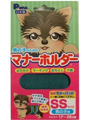 Защитный пояс- штанишки для кобелей, размер SS