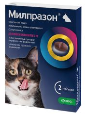 Таблетки для кошек Милпразон более 2 кг, антигельминтик