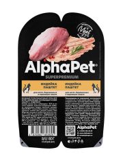 Влажный корм для котят, беременных и кормящих кошек AlphaPet Superpremium с индейкой паштет
