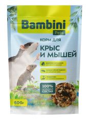 Корм для крыс и мышей Bambini Pets