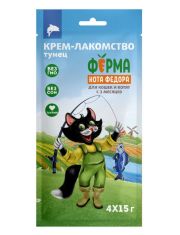 Крем-лакомство для кошек и котят Ферма кота Федора из тунца