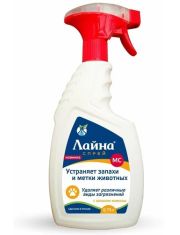 Спрей для уборки Лайна устраняет запахи, метки и загрязнения с ароматом мимозы