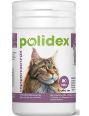 POLIDEX® Glucogextron (Глюкогекстрон) для кошек 