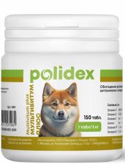 Поливитаминный комплекс для собак Polidex Multivitum Plus