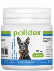 Витамины для щенков, беременных и кормящих собак Polidex Polivit-Ca Plus Кальций