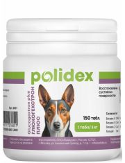 Кормовая добавка для собак Polidex Glucogextron Plus Глюкогекстрон плюс Восстановление суставных поверхностей
