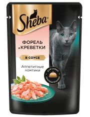 Влажный корм для кошек Sheba Форель и креветки ломтики в соусе