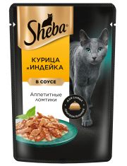 Влажный корм для кошек Sheba Курица и индейка ломтики в соусе