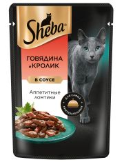 Влажный корм для кошек Sheba Говядина и кролик ломтики в соусе