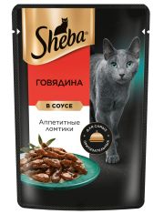 Влажный корм для кошек Sheba Говядина ломтики в соусе