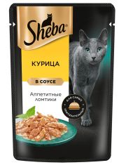 Влажный корм для кошек Sheba Курица ломтики в соусе