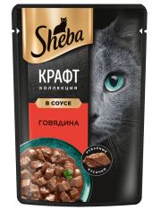 Влажный корм для кошек Sheba Craft Collection Рубленые кусочки Говядина в соусе