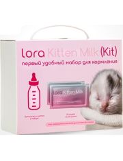 Заменитель молока для котят LORA Kitten Milk + набор для кормления бутылочка и щетка