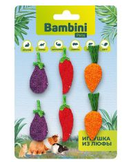 Игрушка для грызунов Bambini Pets "Набор овощей" из люфы